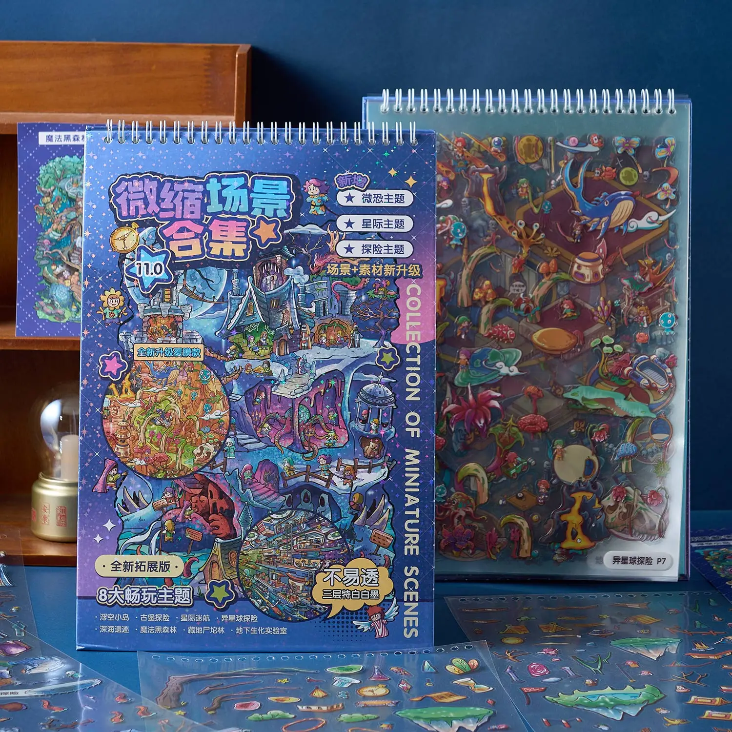 

Mr. Paper 29pcs Oversized Miniature Scene Sticker Book - Wonderland Town 11.0 Themed Creative DIY Scene Stickers for Journal