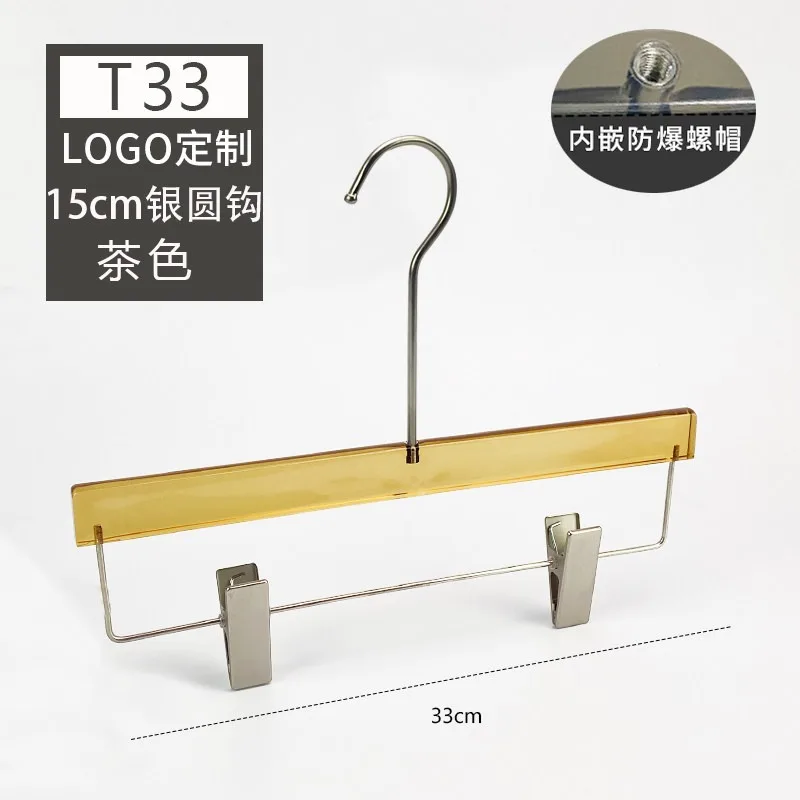 

4PCS Clothing Stores Acrylic Transparent Crystal Hangers, Non-slip Children's Men's Women's Plastic Clothes and Pants Supports