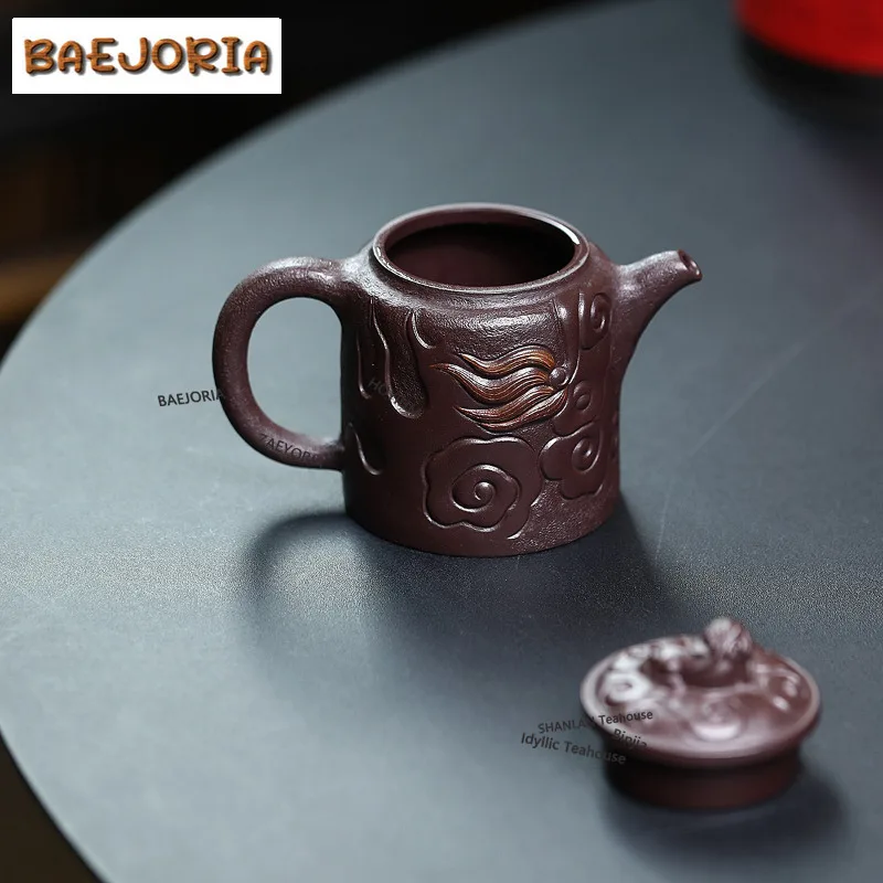 BAEJORIA 190ml Ancient Yixing Purple Clay Teapots Handmade Auspicious Beast Pot Raw Ore Purple Mud Kettle Chinese Zisha Teaset view 5