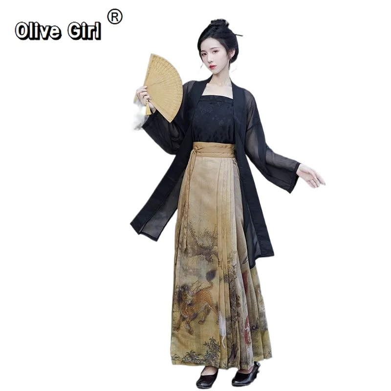 Olivegirl Shanhaijing Ming Made Horse Face Skirt Hanfu Women's Clothing Daily Long Skirt Strapless Sunscreen Cardigan Set