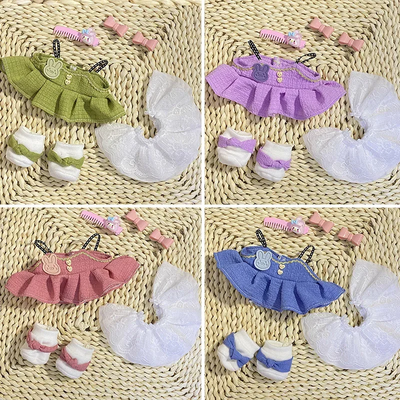 20cm Princess Dress Doll Clothes Shoes Beautiful Delicate Toys Hobbies Soft and Comfortable Cloth Great Present for Best Friends