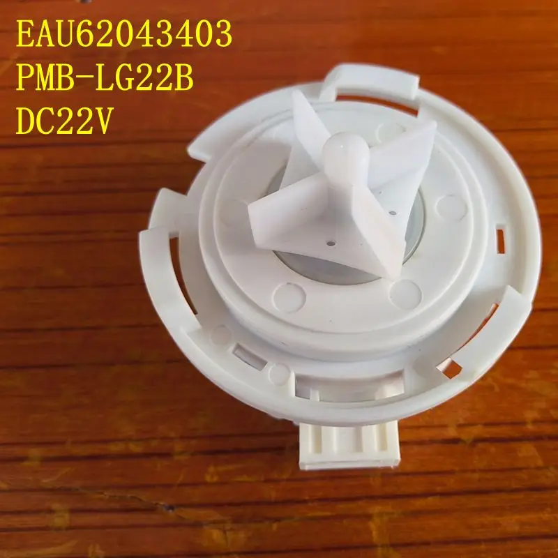 Brand New for LG Washing Machine Drainage Pump Motor EAU62043403 PMB-LG22B DC22V Parts