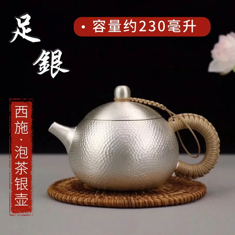 |Light 999 handmade luxury fine silver teapot silver kung fu tea set single pot of antique Japanese tea kettle gift boxes