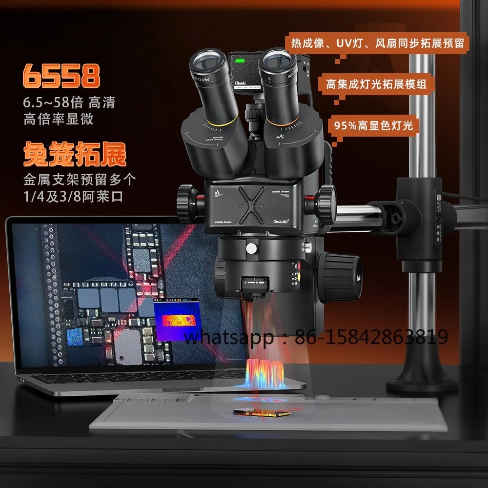 6558 Trinocular Tunable Refractive Microscope with Integrated Lighting Expansion Module Main Board Chip
