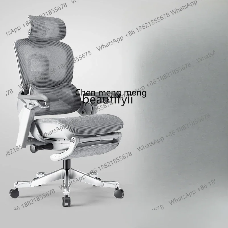 

182AErgonomics, e-sports, sedentary and comfortable back chair office, computer chair