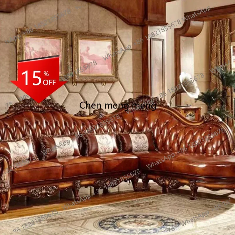 E153 Elegant Brown European Sofas Waterproof Armrest Luxury Floor Lounges Couch Puffs Nordic Designer Replica Muebles Salon Furn