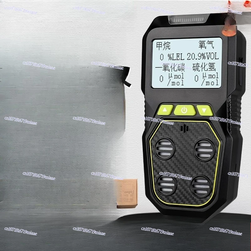 

Leak Alarm, Gas Detector, Combustible Oxygen, Hydrogen Sulfide, Carbon Monoxide, Toxic and Harmful Gases