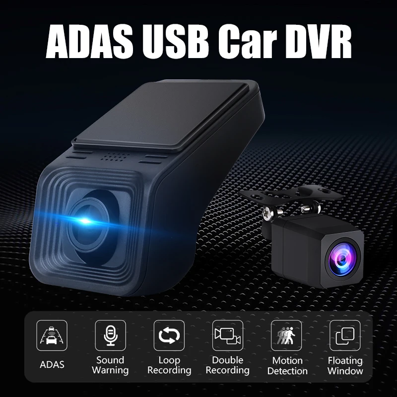 

USB Car DVR Dual Recording ADAS Full AR HD Dash Cam with Reversing Camera for Android Car Player Navigation Head Unit TF Card