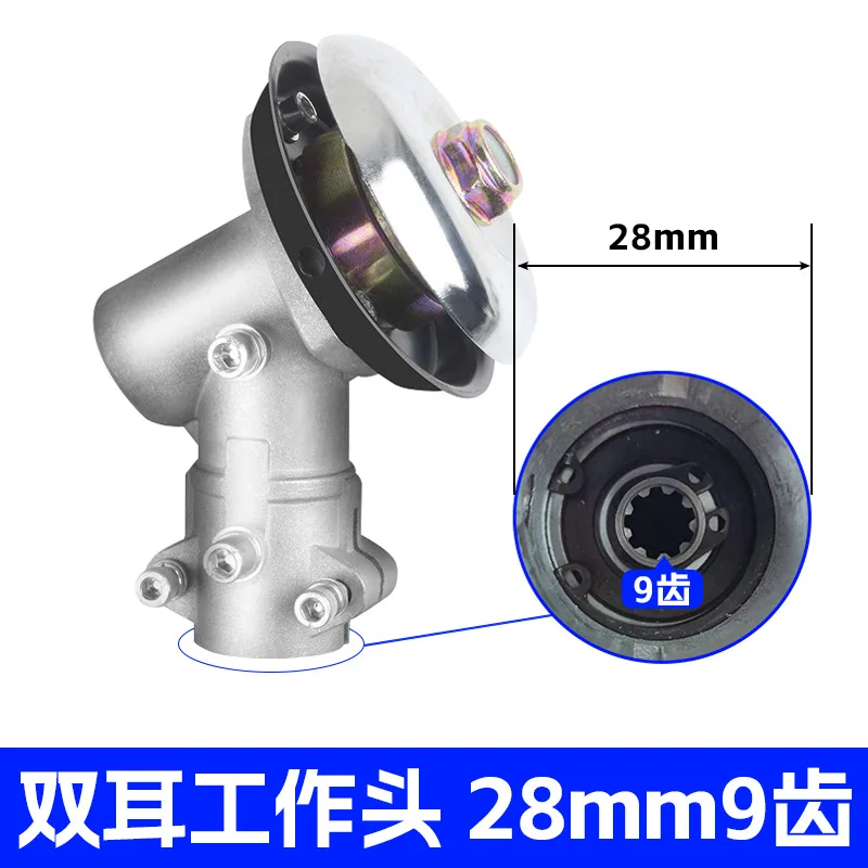 For Lawn Mower Work Head, Lawn Mower, Gearbox Assembly, Two-stroke Four-stroke Brush Cutter Accessories