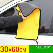 mling 30x30/60CM Car Wash Microfiber Towel Car Cleaning Drying Cloth