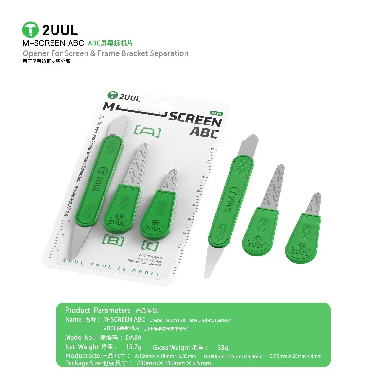 2UUL DA89 Screen Frame Bracket Separation Opener M-SCREEN ABC for Mobile Phone LCD Screen Disassembly Repair Prying Tool