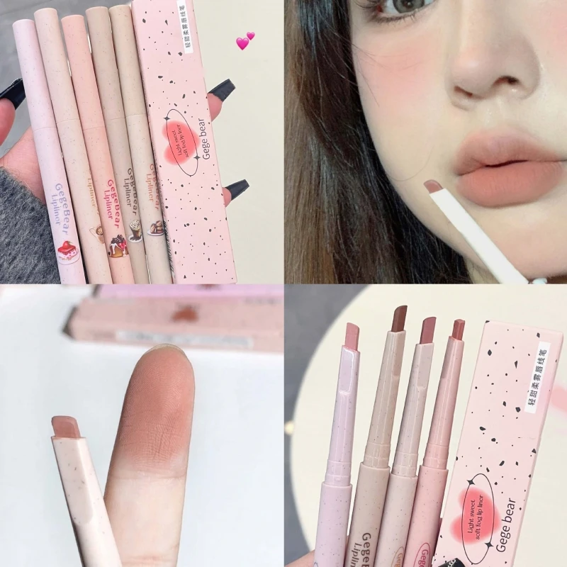 Soft Mist Lip Line Waterproof Durable Non Stick Cup Nude Lipstick Pen Outline Lip Shape Smooth Not Take Off Makeup