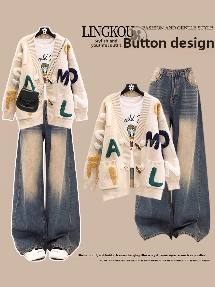 

Ladies Autumn Winter Lazy Sle Knitted Sweater Coat High Waist Vintage Jeans Two-Piece Set Luxury Sensation Casual Outfit