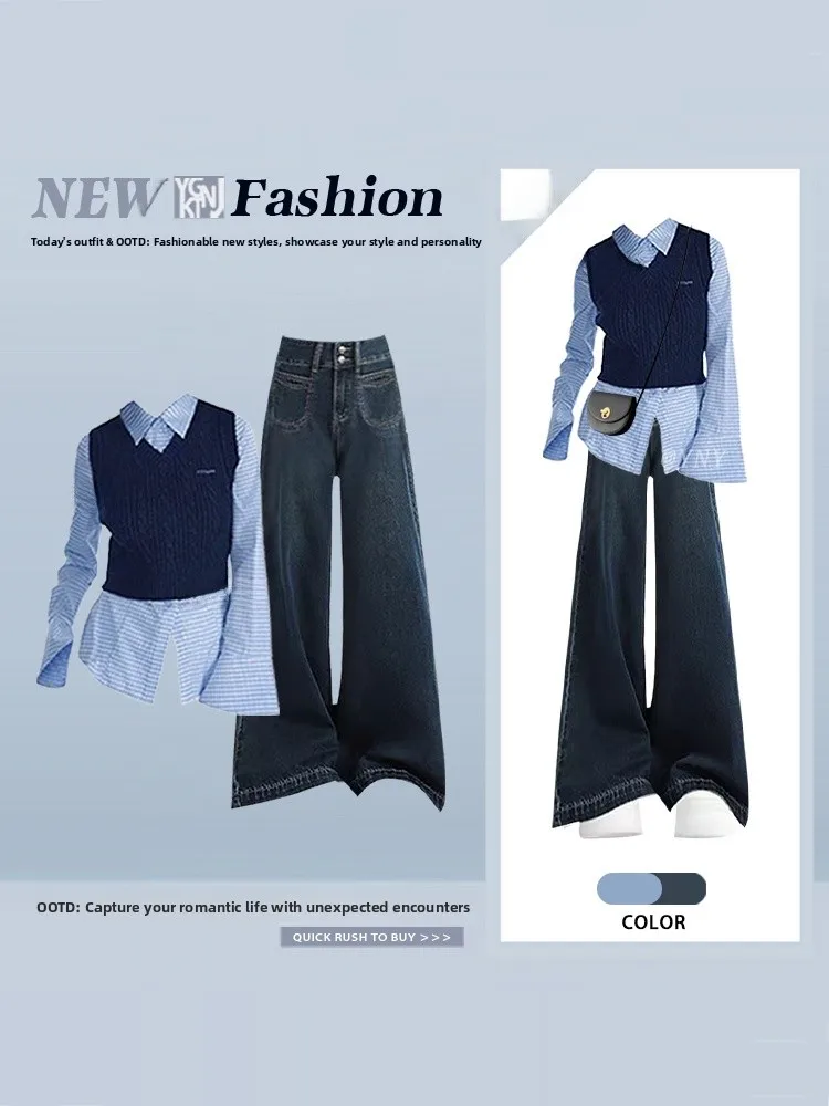 

Korean Sle Profional Commuter Spring Plaid irt Vest Wide Leg Jeans Women's Faion Set Tee Piece Suit