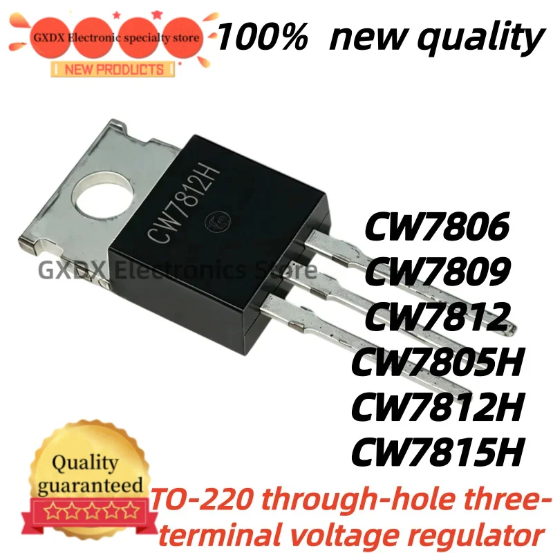 10Uds 100% nuevo quality CW7806 CW7809 TO220 CW7812 CW7805H CW7812H CW7815H Brand new TO-220 In stock