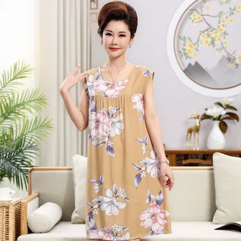 핫밤 가격대 1,400원 ~ 14,800원 추천 BEST 8 2 2 0-product-image