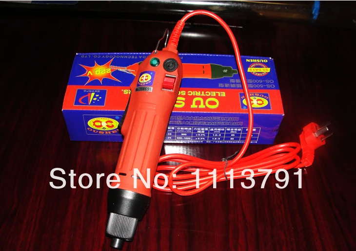 220V Line 801 electric screwdriver