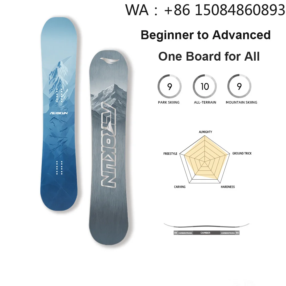 Precision Made Carbon Fiber Snowboard All Round Series Adult Winter Freestyle Skiing Gear view 3