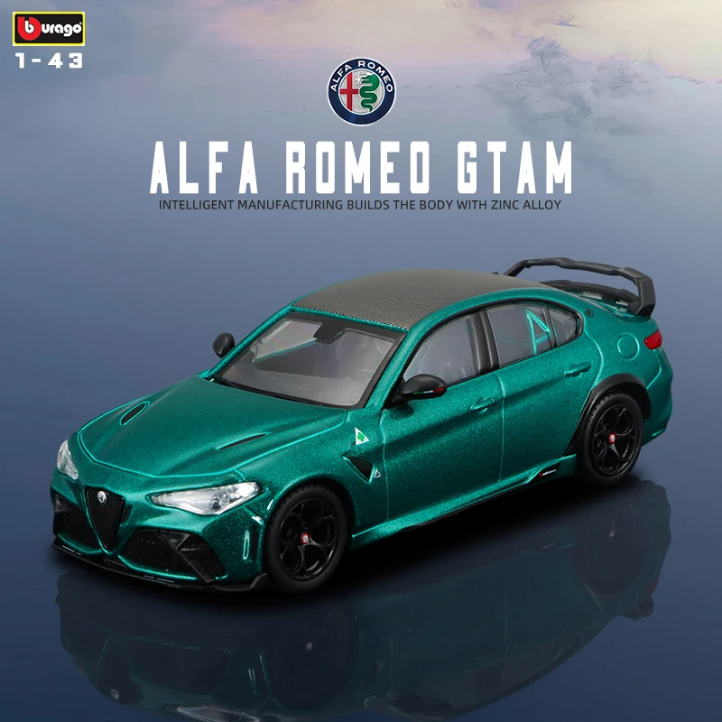 Bburago 1:43 Hardcover Edition Alfa Romeo GTAm Green racing model simulation car model alloy car toy male collection gift