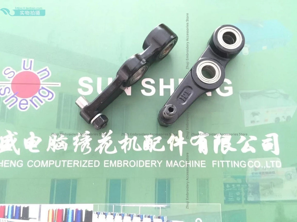 1PCS Tajima High Speed Machine Eccentric Three-Eye Connecting Rod Silver Arm Bearing Connecting Rod Computer Embroidery Machine