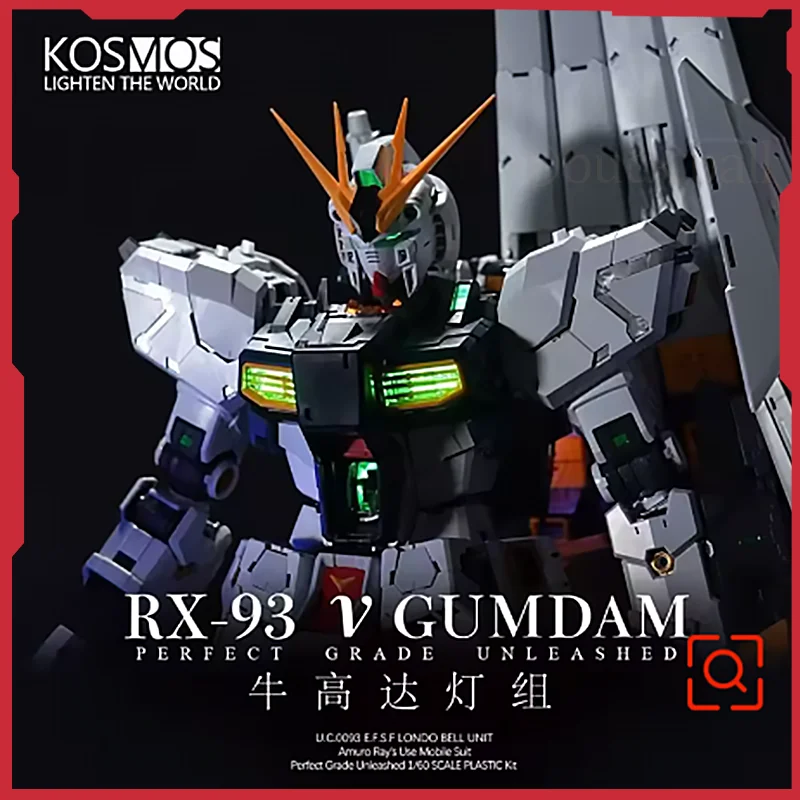 В наличии: Светодиодный комплект KOSMOS для PGU RX-93 V 1/60, набор аксессуаров для световой группы плавающей пушки, игрушка-робот «Ведьма с Меркурия»