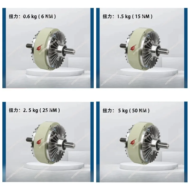 Dual Shaft Magnetic Particle Clutch 0.6kg-40kg High Temperature Resistant Magnetic Powder Clutch with Base Mount