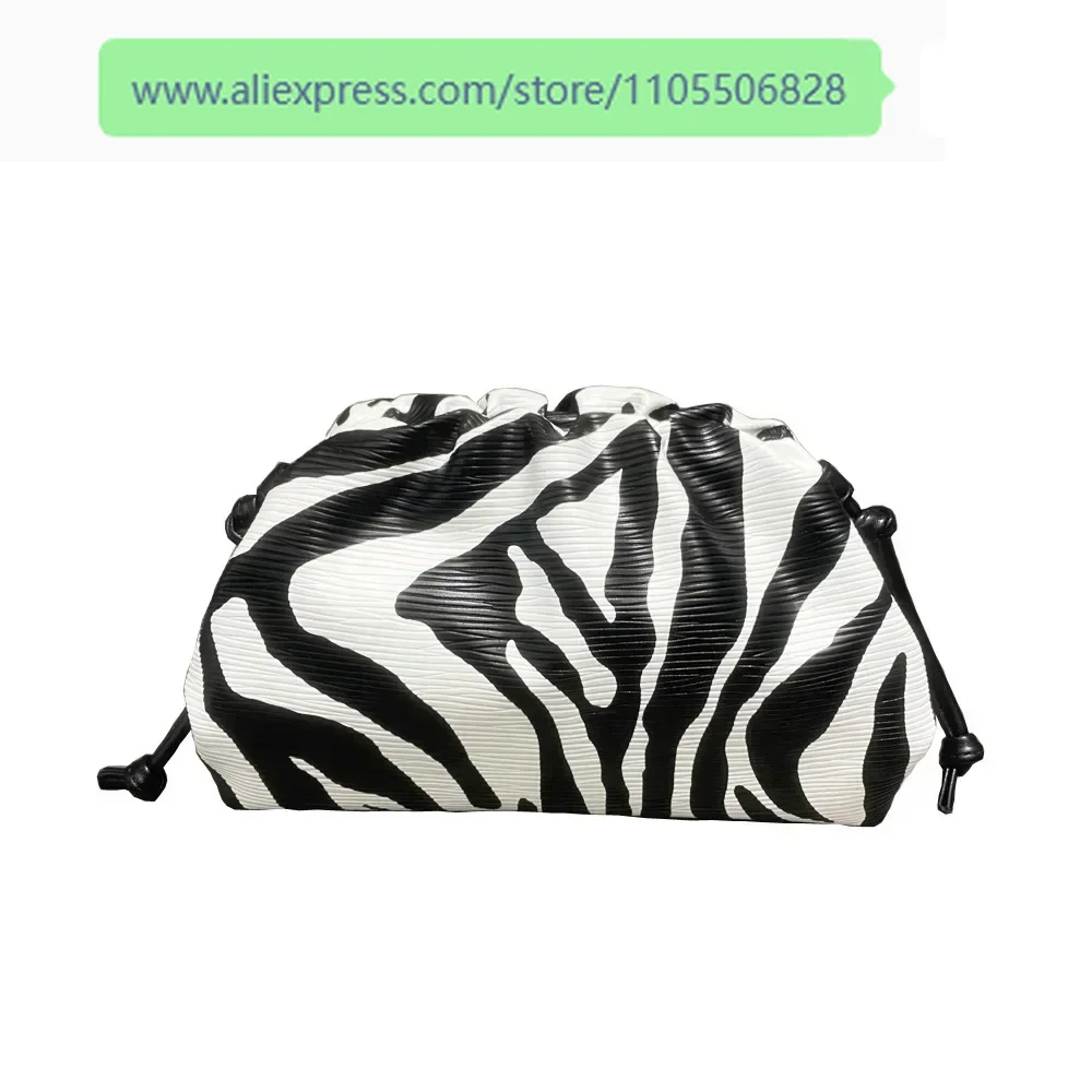 Clip pleated cloud bag with zebra pattern, one shoulder crossbody carrying banquet bag