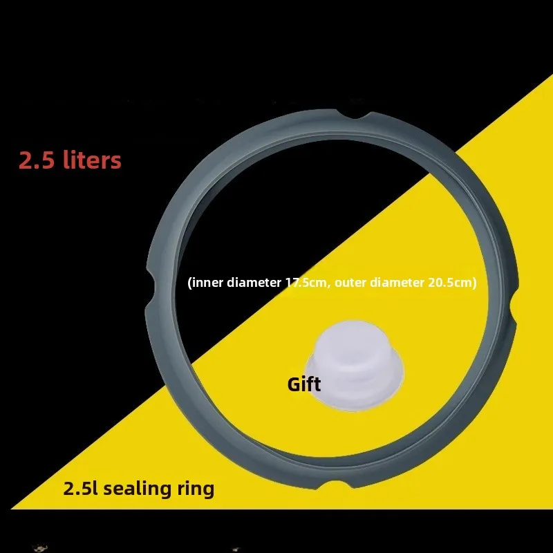 

Уплотнительное кольцо для электрической скороварки Midea 2,5 л, новая модель MY-YL25E301/YL25X3-153/QS25SA1XL