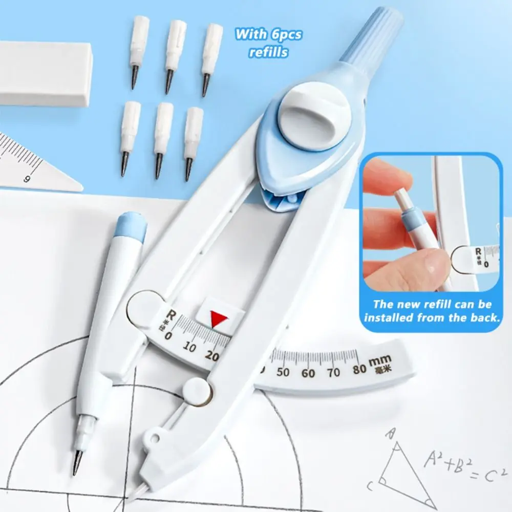 1-13cm Diameter Digital Display Compass With Scale Press Type Students Compass With 6pcs Refills Drawing Circles Tool