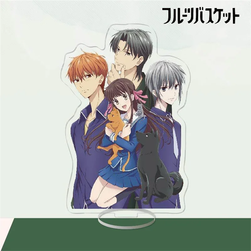 Soporte de figura de Anime, cesta de frutas de juguete, placa de modelo acrílico, Honda Tooru, Kyou, Yuki, Momiji, Shigure, Hatsuharu, Saki, Ayame,