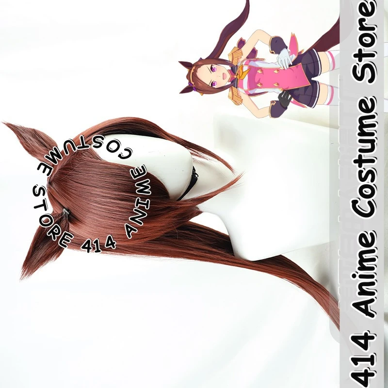 

Игра и аниме Sakura Bakushin O, парик для косплея Uma Musume Pretty Derby, термостойкое волокно, синтетические волосы