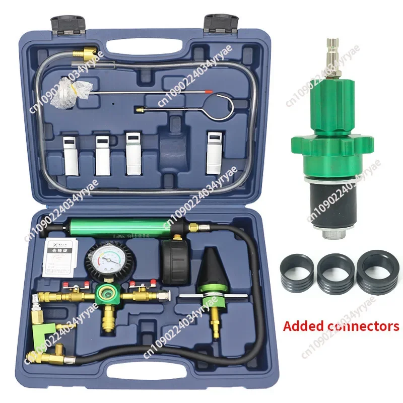 The whole car series car water tank torture testing leak instrument, antifreeze replacement tool vacuum filling