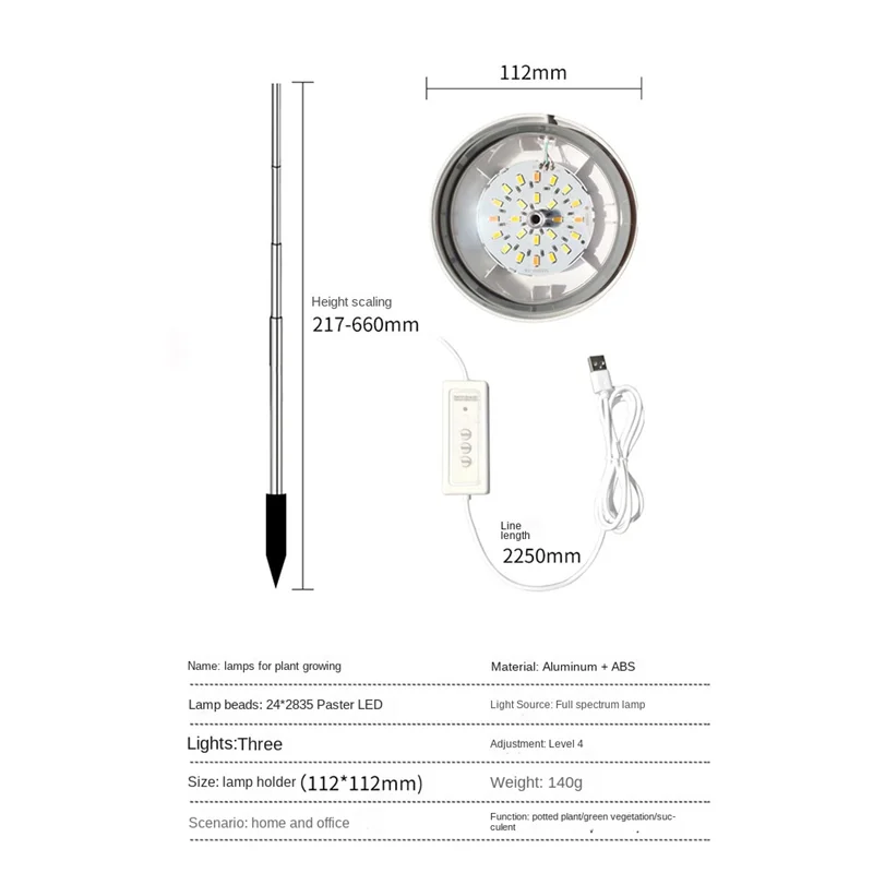 Luci ABPQ-Grow, luce per piante a LED a spettro completo, altezza regolabile con timer di accensione/spegnimento automatico 3/6/12 ore, 4 luminosità dimmerabili
