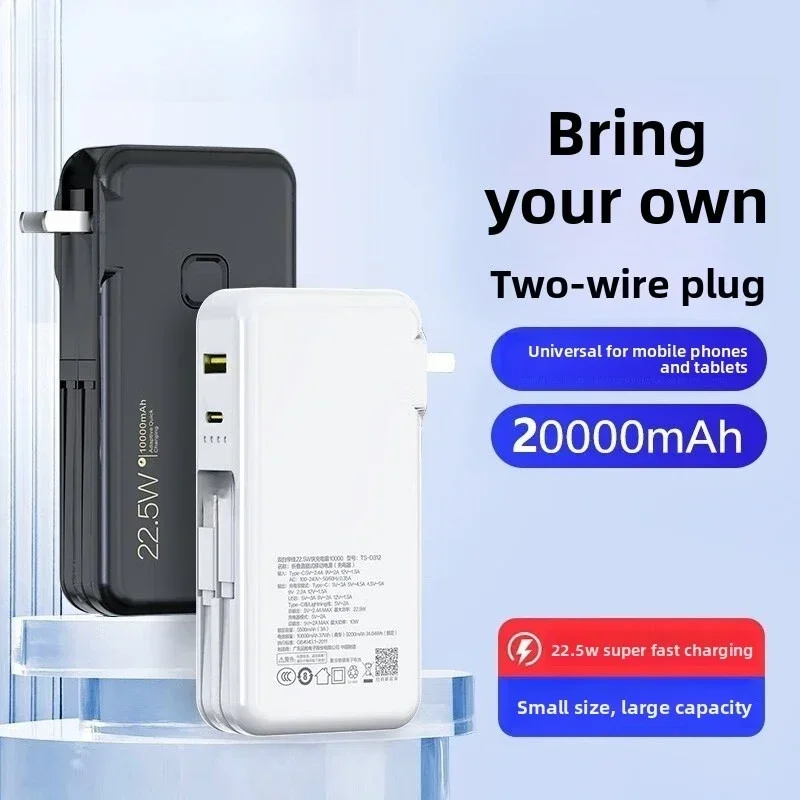 Portable Charger 20000mAh Power Bank, 22.5W Fast Charging External Battery Pack for IPhone Android Mobile Phone Fast Shipping