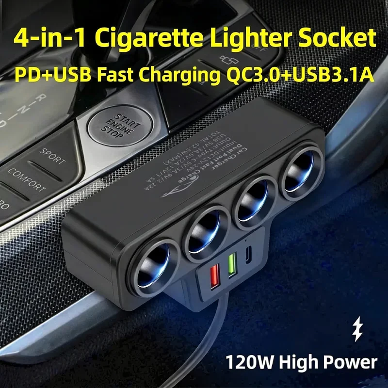 New car charger, one-to-four car cigarette lighter fast charging multi-function converter, with dual USB + PD universal