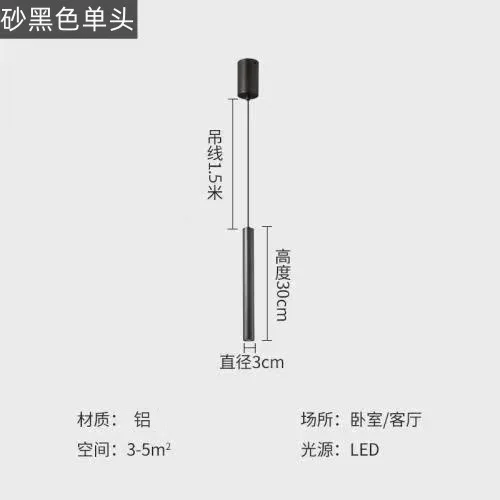 Mmodern Hangend Plafond Gemonteerd Aangepaste Hoogte 6W Led Spotlight Decoratieve Cob Downlight