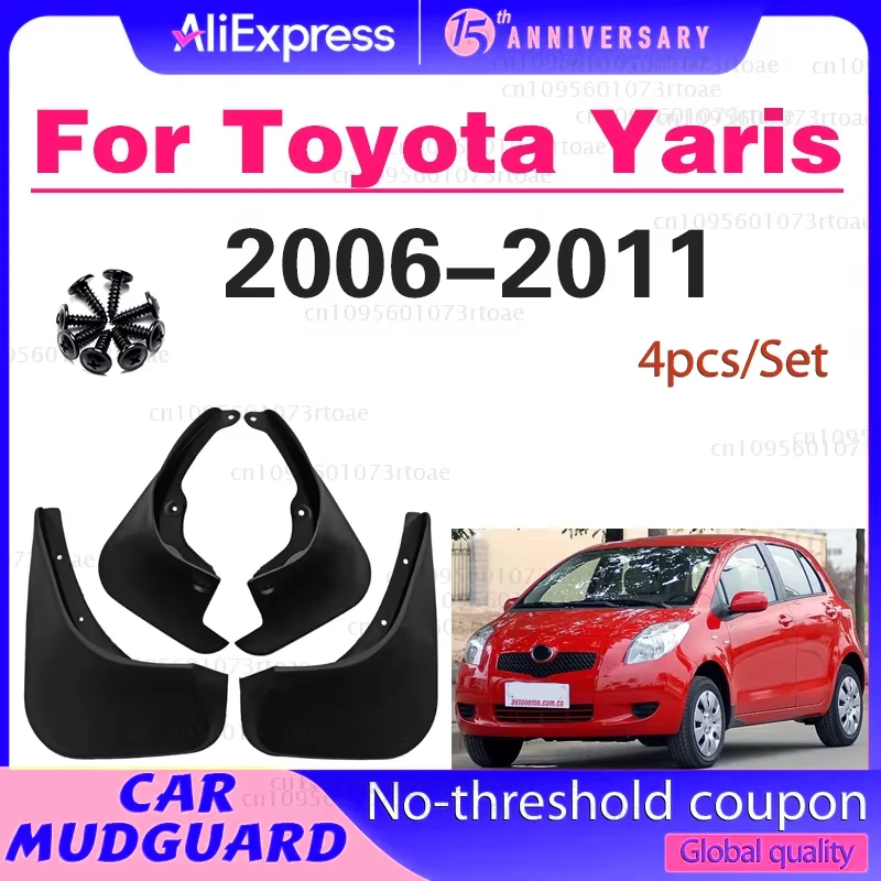 

For Toyota Yaris Hatchback Hatch 2005 2006 2007 2008 2009 2010 2011 Fender Mudguard Mud Flaps Guard Splash Flap Mudguards