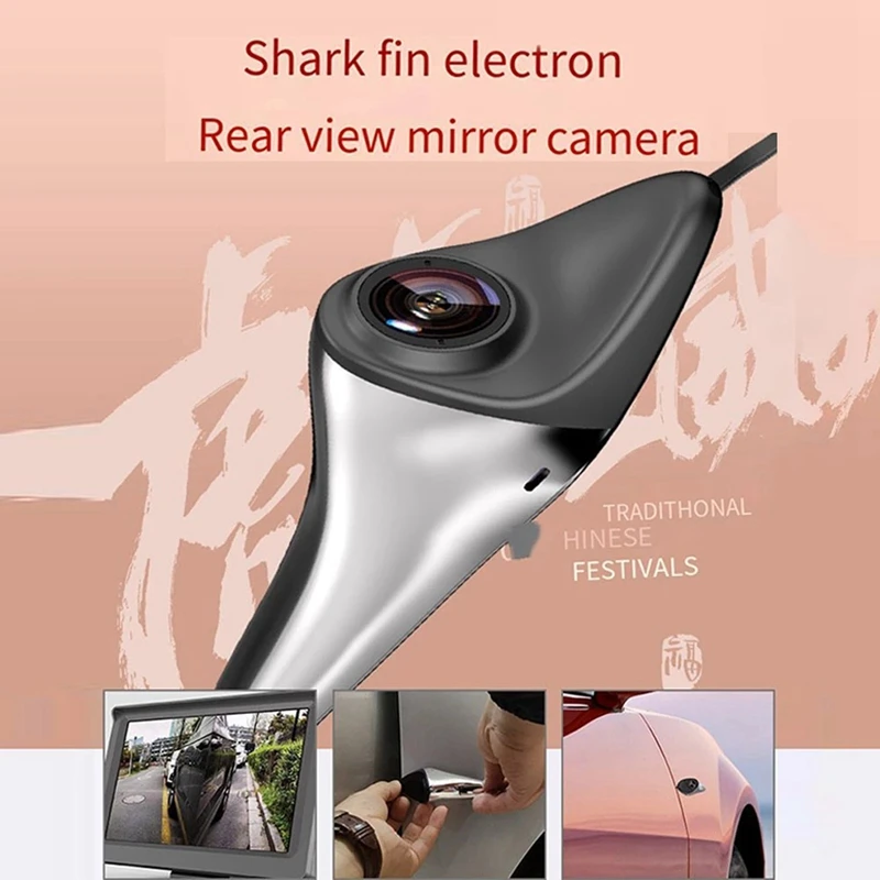 

Car Rear View Camera Blind Spot HD AHD 1080P Assisted Reversing Left and Right Sides Reversing Blind Spot Assist Camera