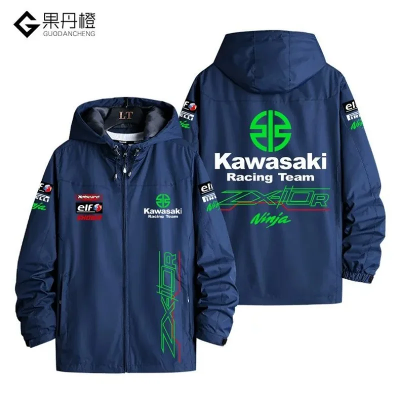 Kawasaki motorcycle ZX-10R spring cold-proof riding suit three-in-one jacket NINJA Kawasaki pure cotton