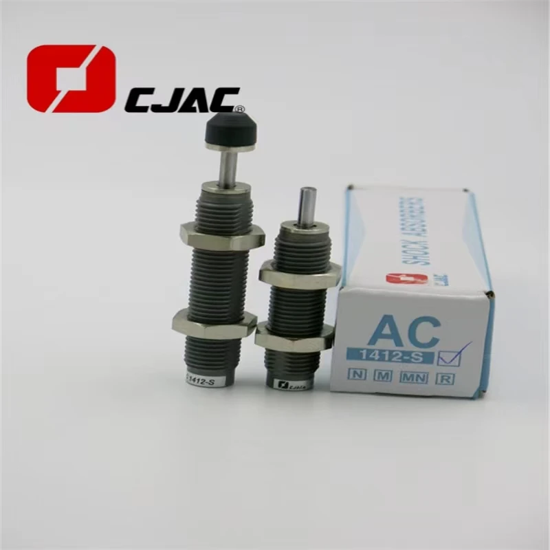 

Buffer AC1412-S -SMN -SN -SM pad printing oil pressure buffer hydraulic RBS