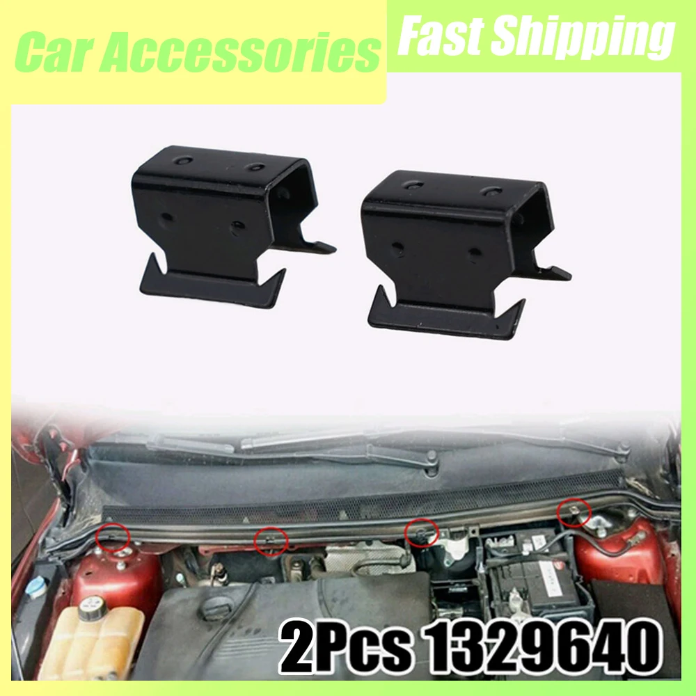 2pcs Car Glass Below Panel Clamp Car Rainboard Clip Auto Radiator Grille Buckle Car Accessories for Ford Focus 1998-2023 1329640