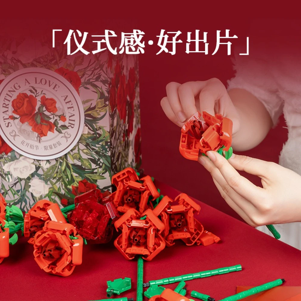 MOC الأبدية الورد الأحمر باقة الزفاف اللبنات مجموعة رومانسية الحب زهرة بوعاء النبات لعبة الأطفال هدية عيد الحب #3