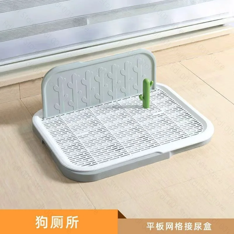 Large Medium Small Dogs Cactus Large Dog Toilet Indoor Potty Tray Rabbit Urine Tray