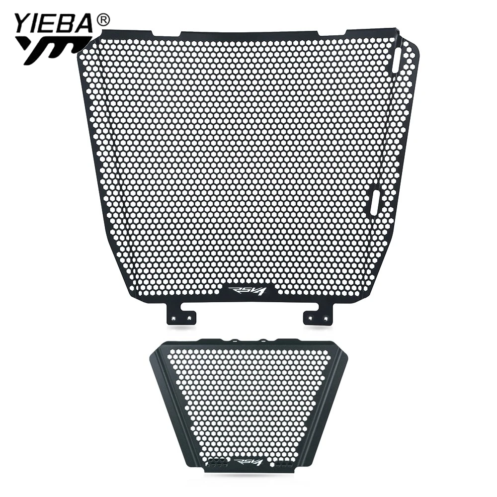 

For Aprilia Tuono V4 1100 Factory RSV4 1000 APRC 1100RR 2011-2025 Motorcycle Radiator Cover Guard Protection Protetor TuonoV4