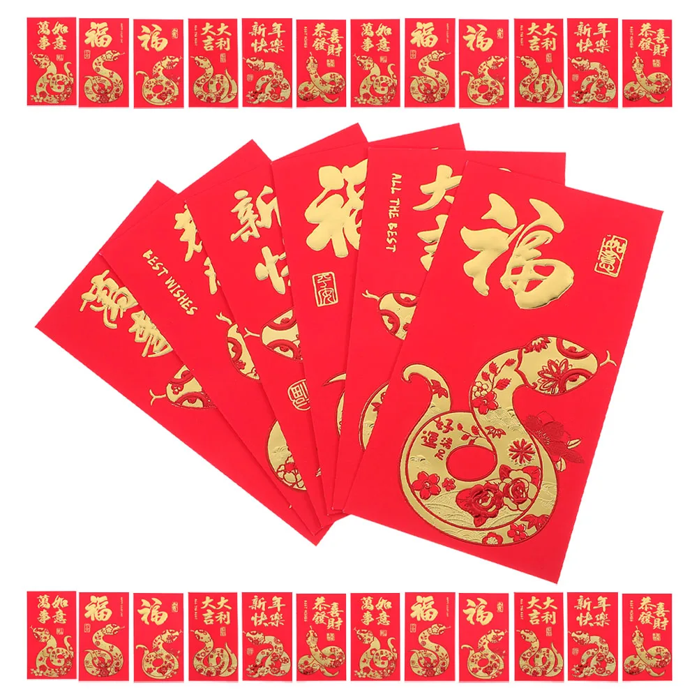 

60pcs 2025 Year Of The Snake Red Envelopes Chinese New Year Money Holders Wedding Birthday Decorative Envelope Set Paper