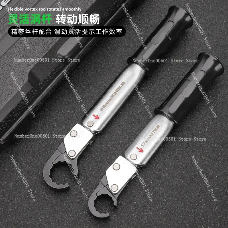 Suitable for Saint Ba ST-02L Refrigeration Air Conditioning Special Ratchet Copper Cap Horn Mouth Torque Torque Open-end Wrench