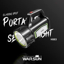 WARSUN H883 Portable Searchlight - 500Lm Rechargeable LED Flashlight with Side Lights, IPX5 Waterproof, 4 Modes