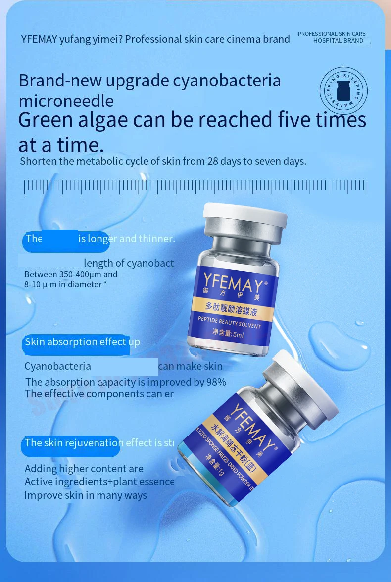 10pcs Copper Peptide Algae Peeling Whitening Melasma Peel Kit Natural Seaweed Bone Plant Extract Mask Rejuvenation Moisturize