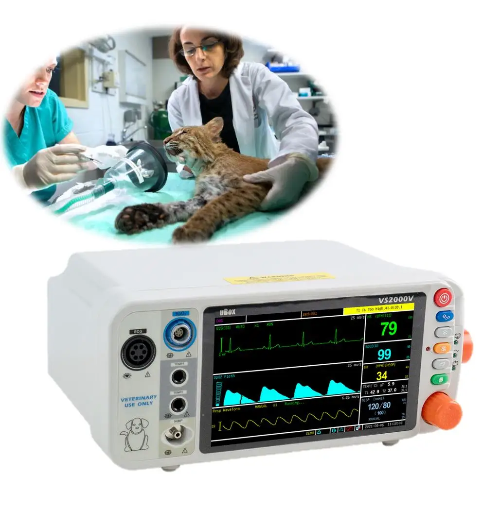 

UTECH VS2000V CE Approved Veterinary Multiparameter Monitor / Patient Monitor