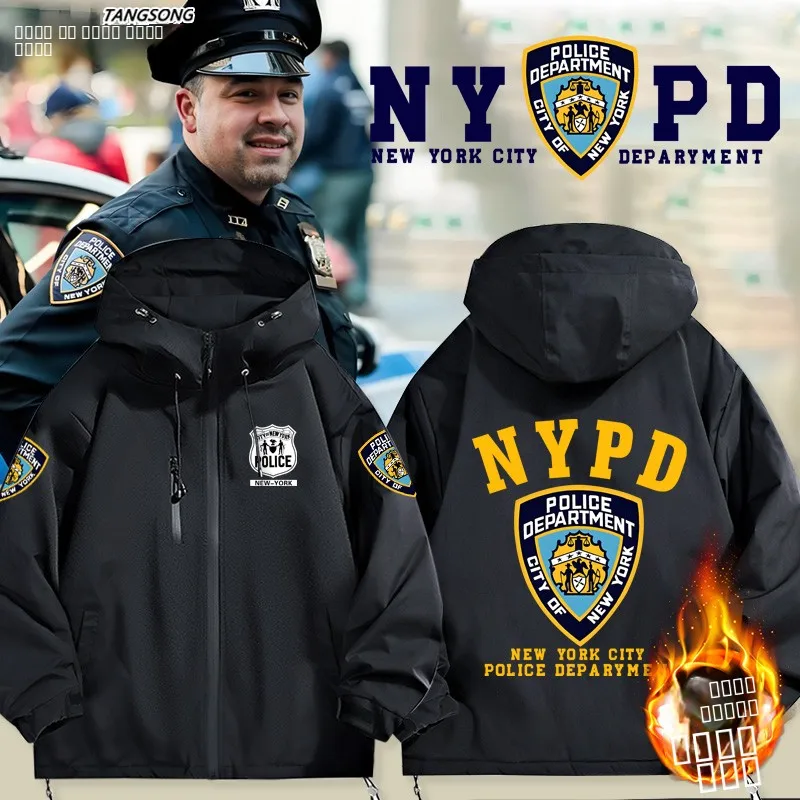

Тактическая куртка NYPD для осени и зимы: любимая модель для полицейских фанатов, ветрозащитная, из полиэстера, нейлона и композитного волокна.